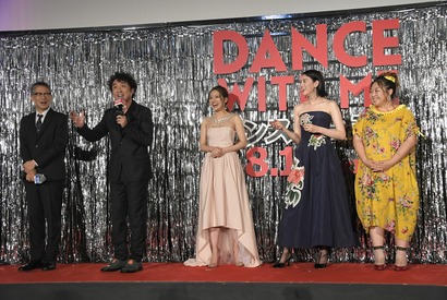 ムロツヨシ、念願の矢口組も「あまり目があわなかった」!? 『ダンスウィズミー』プレミア 画像