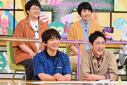 佐藤健＆有村架純が『ドラクエ』とコラボ！賀来賢人の変装には気づく？「モニタリング」 画像