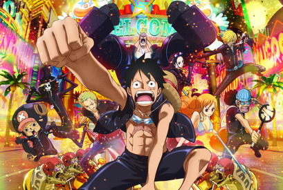 『ONE PIECE』最新作公開記念！豪華俳優陣が集結した『FILM GOLD』オンエア 画像