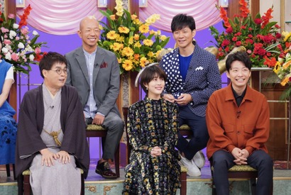 星野源＆高畑充希らが“癒される”のは!?「行列のできる法律相談所」 画像