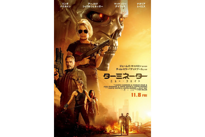 最新型ターミネーターとの壮絶な攻防が明らかに『ターミネーター：N.F』本予告 画像