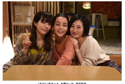 加藤ローサ、8年ぶりドラマ復帰！武田梨奈＆桜井ユキとシェアハウス 画像