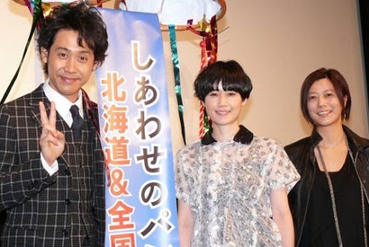 大泉洋、“晴れ女”原田知世と共演し、まさかの体質改善？ 画像