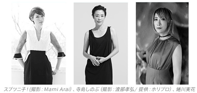 【MOVIEブログ】映画界における男女比とは？ 画像