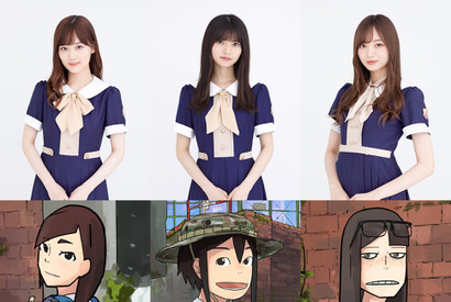 「映像研には手を出すな！」実写映画化、齋藤飛鳥ら乃木坂メンバー出演 画像