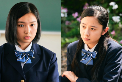 『ブラック校則』箭内夢菜＆堀田真由がキーパーソン　わけありキャラに注目 画像