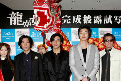 大ヒットゲーム映画版、遂に完成『龍が如く　劇場版』北村一輝、岸谷五朗、サエコ、三池崇史監督舞台挨拶 画像