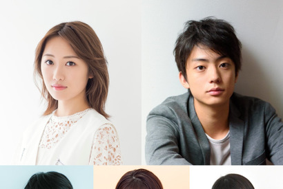 工藤遥、初主演映画『のぼる小寺さん』でボルダリング挑戦 伊藤健太郎は“卓球男子”に 画像