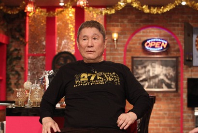 ビートたけし＆村上信五が3年ぶりの生放送でお届け「27時間テレビ」 画像