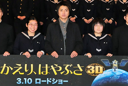 藤原竜也、卒業を控えた中学生に「たくさん恋愛して！」とエール 画像