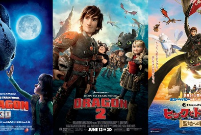 過去シリーズをおさらい！初心者＆ファン必見の『ヒックとドラゴン』特別映像 画像