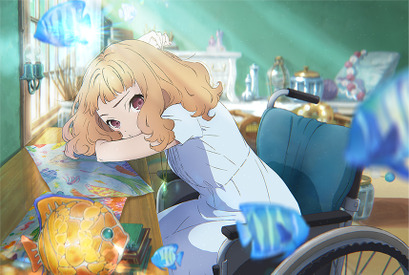 「ジョゼと虎と魚たち」劇場アニメ化！「ハガレン」ボンズが制作 画像