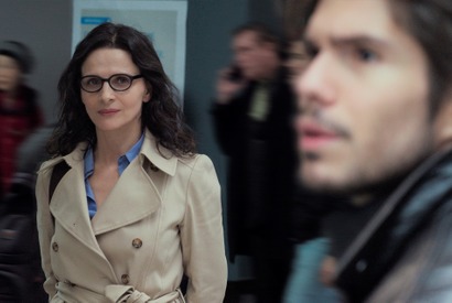 【ご招待】『私の知らないわたしの素顔』試写会に5組10名様 画像