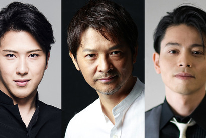 井上芳雄＆北村匠海ら、吉沢亮主演「半沢直樹」SPに出演 画像
