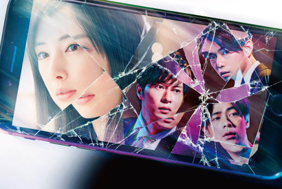 『スマホを落としただけなのに』未公開映像を加えた特別編として地上波初放送 画像