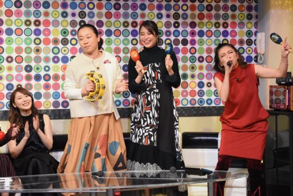 広瀬アリスのカラオケ、吉高由里子＆奈緒は地元愛対決「今夜くらべてみました」3時間SP 画像
