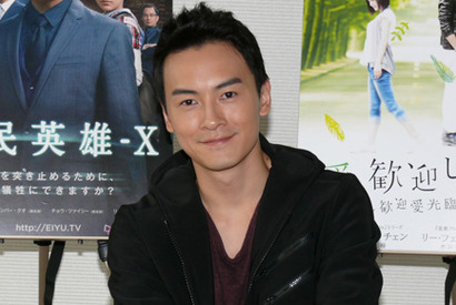 ジョセフ・チェン「ラーメンに例えると…」主演ドラマ2本をアピール 画像