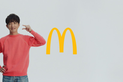 木村拓哉、アドリブを披露！2020年マック新CMに登場 画像