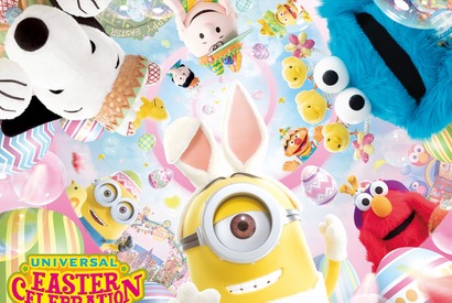 【USJ】開催期間長め！かわいいとトキメキのユニバのイースターに注目 画像