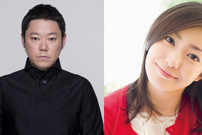 阿部サダヲ×菅野美穂が夫婦役で共演　奇跡の“リンゴ”の実話が映画化決定！ 画像