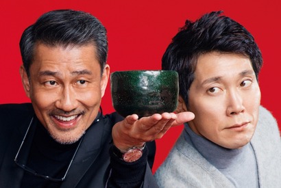 最新作公開記念、中井貴一＆佐々木蔵之介Ｗ主演『嘘八百』オンエア 画像