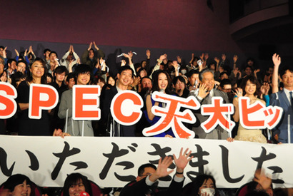 『SPEC』が連ドラとしてハリウッドでリメイク　加瀬亮は自身の役にシュワちゃん希望？ 画像