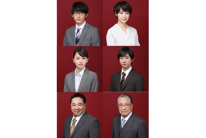 「ハケンの品格」に杉野遥亮＆山本舞香が参加！ 若手社員と派遣に 画像