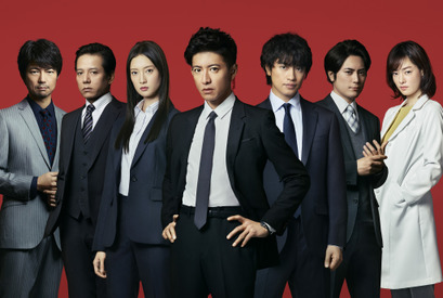 木村拓哉主演「BG」 第2弾が始動！斎藤工＆菜々緒＆間宮祥太朗ら続投 画像