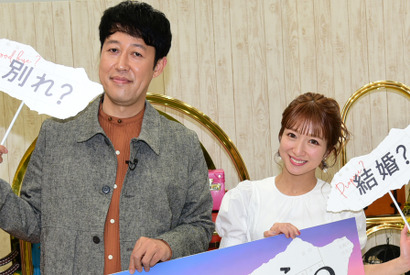 辻希美「見て見ぬふりをすること」結婚で大切な3か条を明かす 画像