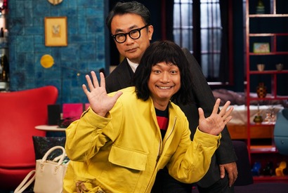 香取慎吾主演、三谷幸喜脚本＆監督による“シットコム”ドラマシリーズ配信決定 画像