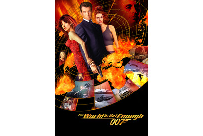 ピアース・ブロスナン＆ソフィー・マルソー出演『007／ワールド・イズ・ノット・イナフ』放送 画像