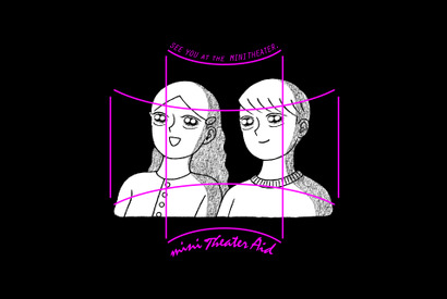 ミニシアター・エイド基金、国内最速3日で目標1億円達成 画像