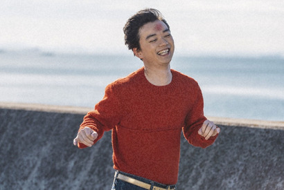 染谷将太、ブリーフ姿で土下座に「すさまじい振り幅」…「浦安鉄筋家族」第3話 画像