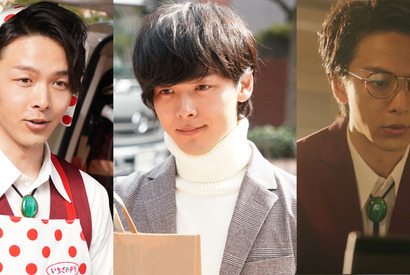 中村倫也“明智”のメガネ＆変装姿大公開！「美食探偵」 画像