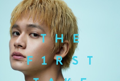 DISH//北村匠海×あいみょん「猫 ～THE FIRST TAKE Ver.～」配信開始で話題沸騰 画像