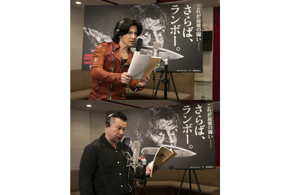 『ランボー』最終章、吹替版同時公開！ 武田真治＆ケンコバが参加 画像