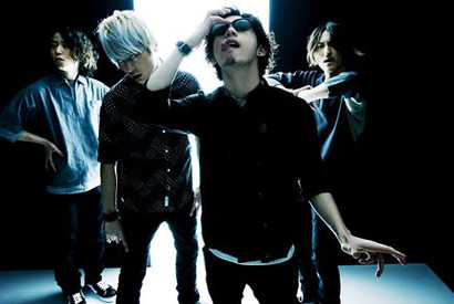 実写版『るろうに剣心』、主題歌に注目バンド「ONE OK ROCK」が抜擢！ 画像