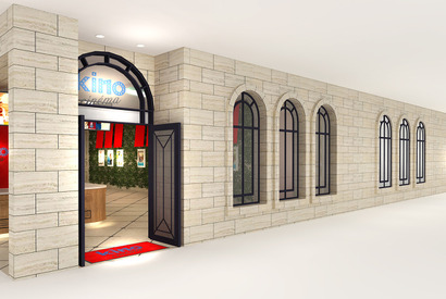 kino cinema天神、6月11日オープンへ 画像
