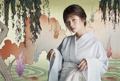 小芝風花がホラーコメディードラマに主演、妖怪とルームシェア!? 画像