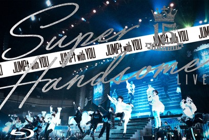 三浦春馬＆神木隆之介も出演！ハンサムライブ「JUMP↑with YOU」本編、特典映像公開 画像