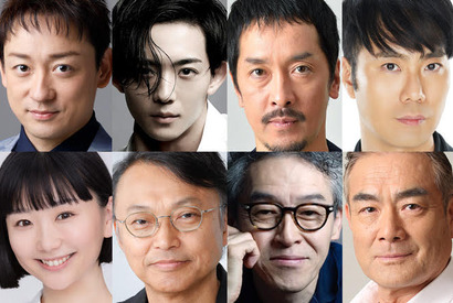 三谷幸喜×大泉洋×山本耕史舞台「大地」ライブ配信決定 画像