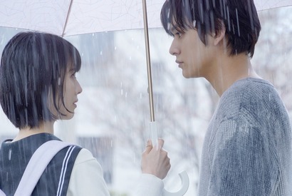 浜辺美波＆北村匠海のキスシーン初解禁『ふりふら』ヒゲダン主題歌入り予告 画像
