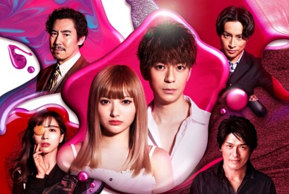 実在するモデルは…？ キーワードで読み解くドラマ「M」の魅力 画像