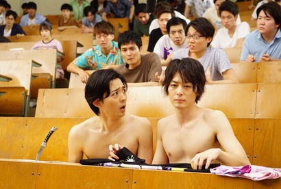 竜星涼＆犬飼貴丈が裸で講義、裸で土下座…『ぐらんぶる』流の青春がココに！ 画像