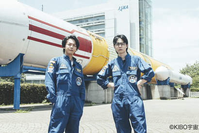 中村倫也＆菅田将暉、宇宙と地球を繋ぐ双方向ライブ配信実験にチャレンジ 画像