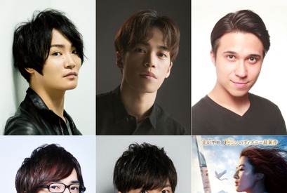 細谷佳正＆小野賢章らが新兵役『ムーラン』吹替声優発表 画像