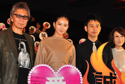 武井咲、妻夫木聡の無反応ぶりに「悲しい…」 画像