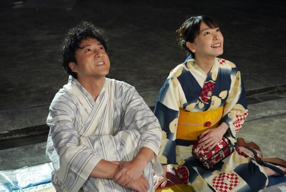 ムロツヨシ＆新垣結衣、若き日の浴衣姿披露「親バカ青春白書」 画像
