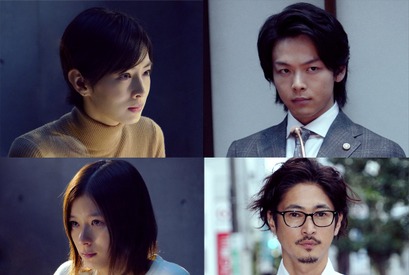 中村倫也＆芳根京子＆窪塚洋介、北川景子『ファーストラヴ』に出演！「密度の濃い化学反応」と堤監督 画像