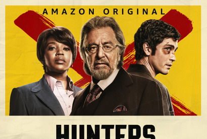 アル・パチーノ出演、ナチスの陰謀を暴く「ナチ・ハンターズ」S2制作決定 画像